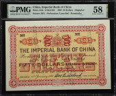 CHINA--EMPIRE. Imperial Bank of China. 50 Dollars, Shanghai, 1898. P-A54r. Remainder. PMG Choice About Uncirculated 58.
Red on orange, Bank logo in b...