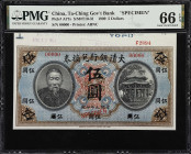 (t) CHINA--EMPIRE. Ta-Ching Government Bank. 5 Dollars, 1909. P-A77s. S/M#T10-31. Specimen. PMG Gem Uncirculated 66 EPQ.
Serial number 00000. Brown a...