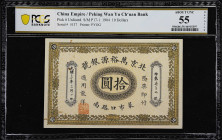 CHINA--EMPIRE. Peking Wan Yu Ch'uan Bank. 10 Dollars, 1904. P-Unlisted. S/M#P17-1. PCGS Banknote About Uncirculated 55 Details. Rust, Pinholes.
Seria...
