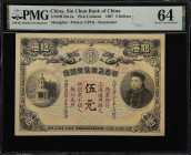 (t) CHINA--EMPIRE. Sin Chun Bank of China. 5 Dollars, Shanghai, 1907. P-UNL. S/M#H186-2a. Remainder. PMG Choice Uncirculated 64.
black, on light pink...