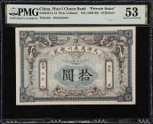 (t) CHINA--MISCELLANEOUS. Wan I Chuan Bank. 10 Dollars, ND (1904-08). P-Unlisted. Private Issue. PMG About Uncirculated 53.
(S/M #W13-13) Tientsin. R...