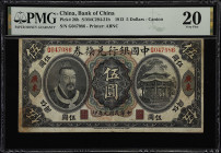 CHINA--REPUBLIC. Bank of China. 5 Dollars, Canton, 1912. P-26b. PMG Very Fine 20.
Serial number G047986. Black on multicolour, Huangdi at left, gazeb...