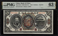 CHINA--REPUBLIC. Bank of China. 5 Dollars, 1912. P-26r. S/M#C294-31r. PMG Choice Uncirculated 63 EPQ.
(S/M#C294-31r) Yunnan. A remarkable piece that ...