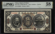 CHINA--REPUBLIC. Bank of China. 5 Dollars, 1912. P-26r. S/M#C294-31r. PMG Choice About Uncirculated 58.
(S/M#C294-31r) Yunnan. PMG Comments "Minor Fo...