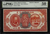 (t) CHINA--REPUBLIC. Lot of (2). Bank of China. 20 Dollars, 1913. P-Unlisted. Uniface Obverse and Reverse Proofs. PMG About Uncirculated 50.
2 pieces...