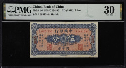 CHINA--REPUBLIC. Bank of China. 5 Fen, Harbin, ND (1918). P-46. S/M#C294-90. PMG Very Fine 30.
Serial number A0851594. Blue on orange, 'Harbin' at le...
