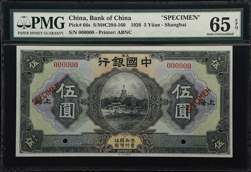 (t) CHINA--REPUBLIC. Bank of China. 5 Yuan, 1926. P-66s. Specimen. PMG Gem Uncir...