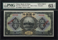 (t) CHINA--REPUBLIC. Bank of China. 5 Yuan, 1926. P-66s. Specimen. PMG Gem Uncirculated 65 EPQ.
(S/M#C294-160). Printed by ABNC. Shanghai. Specimen....