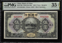 CHINA--REPUBLIC. Lot of (3). Bank of China. 5 Yuan, 1926-35. P-66a & 77a. S/M#C294-160a & C294-202. PMG Choice Very Fine 35 EPQ to Choice About Uncirc...