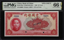 (t) CHINA--REPUBLIC. Lot of (2). Bank of China. 10 Yuan, 1940. P-85as & 85bs. S/M#C294-241a & S/M#C294-241b. Specimen. PMG Gem Uncirculated 66 EPQ.
(...