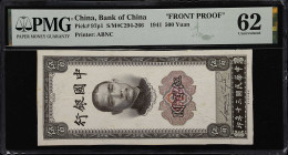 (t) CHINA--REPUBLIC. Bank of China. 500 Yuan, 1941. P-97p1. Uniface Obverse Proof on Card. PMG Uncirculated 62.
Printed by ABNC. Vertical format, bro...