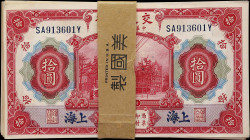 CHINA--REPUBLIC. Pack of (100). Bank of Communications. 10 Yuan, 1914. P-118q.
100 pieces in lot. Mostly uncirculated with some minor circulation on ...