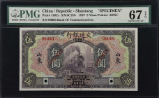 (t) CHINA--REPUBLIC. Bank of Communications. 5 Yuan, 1927. P-146Cs. S/M#C126. Specimen. PMG Superb Gem Uncirculated 67 EPQ.
(S/M#C126). Shantung. Pri...