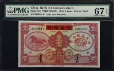 (t) CHINA--REPUBLIC. Bank of Communications. 1 Yuan, Shanghai, 1935. P-152. PMG Superb Gem Uncirculated 67 EPQ.
(S/M#C126-240). Printed by W&S. Overp...