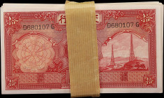 CHINA--REPUBLIC. Lot of (78). Bank of Communications. 10 Yuan, 1935. P-155.
78 pieces in lot. Some toning or staining on a few pieces, with some ligh...