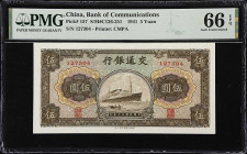 CHINA--REPUBLIC. Lot of (3). Bank of Communications. 1, 5 & 10 Yuan, 1935-41. P-157, 153 & 158. S/M#C126-251, S/M#C126-241 & S/M#C126-253. PMG Gem Unc...