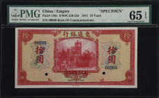 CHINA--REPUBLIC. Bank of Communications. 10 Yuan, 1941. P-158s. S/M#C126-253. Specimen. PMG Gem Uncirculated 65 EPQ.
Serial number 00000. Red on yell...
