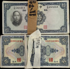 CHINA--REPUBLIC. Lot of (164). Central Bank of China. 10 Yuan, 1928-36. P-197 & 218.
164 pieces in lot. Two separate allotments of notes. Some damage...