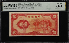 CHINA--REPUBLIC. Central Bank of China. 1 Yuan, 1936. P-209. PMG About Uncirculated 55.
Serial number 167714. Red, the Wan Gu Chang Chun Paifang in C...