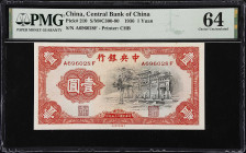 CHINA--REPUBLIC. Lot of (4). Central Bank of China. 1, 5 & 10 Yuan, 1936-41. P-233, 228, 210 & 222. S/M#C300-156, S/M#C300-140, S/M#C300-90 & S/M#C300...