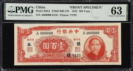 CHINA--REPUBLIC. Central Bank of China. 100 Yuan, ND (1942). P-250s1 & 250s2. Uniface Obverse and Reverse Specimen Pair. PMG Choice Uncirculated 63 Pr...