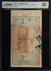 (t) CHINA--EMPIRE. Ch'ing Dynasty. 1500 Cash, 1854. P-A3a. S/M#T6-12. PMG Very Fine 25.
Serial number 1020. A solid example of this scarcer denominat...