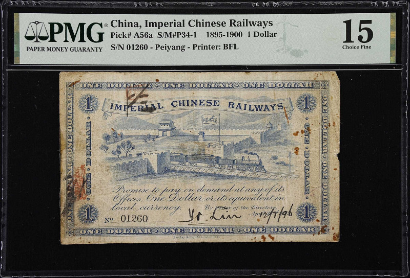 CHINA--EMPIRE. Imperial Chinese Railways. 1 Dollar, 1895-96. P-A56a. S/M#P34-1. ...