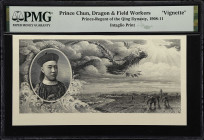 (t) CHINA--MISCELLANEOUS. 1908-11. P-Unlisted. Vignette of Prince Chun, Dragon & Field Workers. PMG Encapsulated.

Estimate: $80.00- $120.00