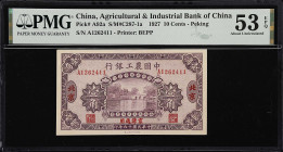 CHINA--REPUBLIC. Agricultural & Industrial Bank of China. 10 Cents, Peking, 1927. P-A92a. PMG About Uncirculated 53 EPQ.
Serial A1262411. Purple. A n...