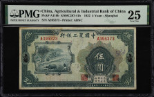 (t) CHINA--REPUBLIC. Agricultural & Industrial Bank of China. 5 Yuan, 1932. P-A110b. S/M#C287-41b. PMG Very Fine 25.
Shanghai, serial number A395373....
