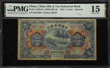 (t) CHINA--REPUBLIC. China Silk & Tea Industrial Bank. 1 Yuan, 1925. P-A120Ab. S/M#C292-1b. PMG Choice Fine 15.
Tientsin, serial number 0015209. PMG ...