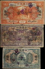 (t) CHINA--REPUBLIC. Lot of (3). Bank of China. 1, 5 & 10 Dollars, 1918. P-51f, 52e & 53.
Foochow-Fukien. The notes have seen extensive circulation w...