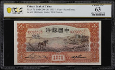 (t) CHINA--REPUBLIC. Lot of (3). Bank of China. 1 & 5 Yuan, 1926-35. P-66a & 76. S/M#C294-160a & S/M#C294-201. PCGS Banknote About Uncirculated 55 to ...
