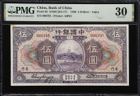 CHINA--REPUBLIC. Lot of (2). Bank of China. 5 & 10 Dollars, Amoy, 1930. P-68 & 69. PMG Very Fine 30 and 35.
Serial numbers 098795 and 062948.

Esti...