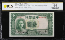 CHINA--REPUBLIC. Lot of (3). Bank of China. 1 & 5 Yuan, 1931-36. P-70b & 78. S/M#C294-180 & C294-210. PCGS Banknote About Uncirculated 53 to Choice Un...