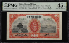 CHINA--REPUBLIC. Lot of (3). Bank of China. 20 Cents, 5 & 10 Yuan, ND (1931-40). P-70b, 81 & 83. S/M#C294-180, S/M#C294-222 & S/M#C294-231. PMG Choice...