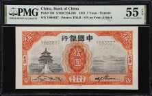 CHINA--REPUBLIC. Lot of (3). Bank of China. Mixed Denomination, 1918-40. P-70b, 53p & 85a. S/M#C294-180, S/M#C294-102r & S/M#C294-241a. PMG Choice Ver...