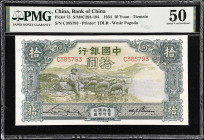 CHINA--REPUBLIC. Bank of China. 10 Yuan, 1934. P-73. S/M#C294-194. PMG About Uncirculated 50.
Tientsin, serial number C395793. A popular type note.
...