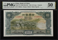 (t) CHINA--REPUBLIC. Lot of (2). Bank of China. 10 & 50 Yuan, 1934-42. P-73 & 98. S/M#C294-194 & S/M#C294-270. PMG Very Fine 25 to About Uncirculated ...