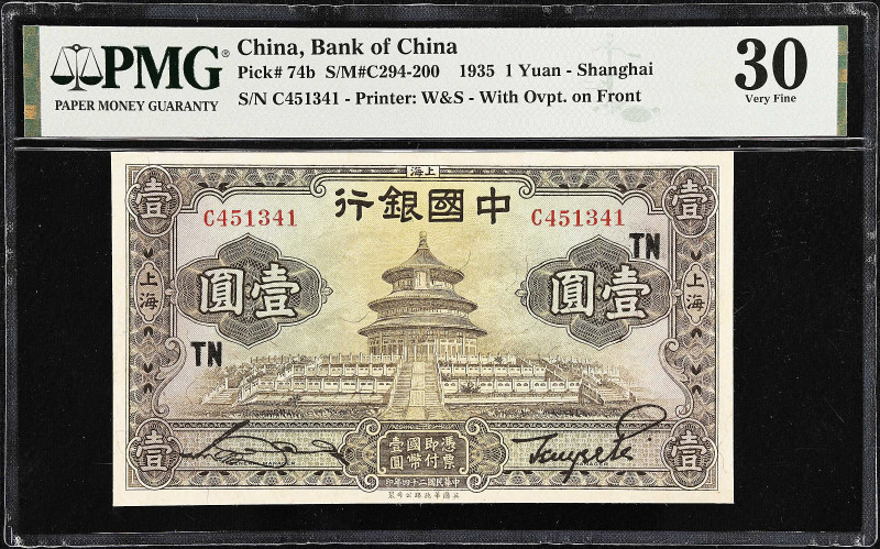 CHINA--REPUBLIC. Bank of China. 1 Yuan, 1935. P-74b. S/M#C294-200. PMG Very Fine...