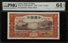 CHINA--REPUBLIC. Lot of (3). Bank of China. 1 Yuan, 1935. P-76. S/M#C294-201. Consecutive Serials. PMG Choice Uncirculated 64 EPQ.
Serial AB744185-18...