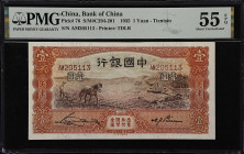 (t) CHINA--REPUBLIC. Bank of China. 1 Yuan, 1935. P-76. S/M#C294-201. PMG About Uncirculated 55 EPQ.
Tietsin, serial number AM205113. A popular type ...