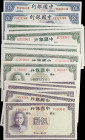 CHINA--REPUBLIC. (Lot of 20). Bank of China. 5 to 10 Yuan, 1937 and 1940. P-80, 81 and 84. Uncirculated.
Consisting of: 1937: 5 Yuan (9) and 10 Yuan ...
