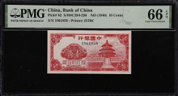 CHINA--REPUBLIC. Bank of China. 10 Cents, ND (1940). P-82. S/M#C294-230. PMG Gem Uncirculated 66 EPQ.
Serial number 1961959.

Estimate: $125.00- $1...