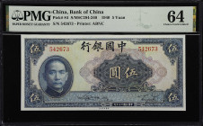 (t) CHINA--REPUBLIC. Lot of (4). Bank of China. 5 & 10 Yuan, 1931-40. P-84, 85b & 70b. S/M#C294-180, S/M#C294-240, & S/M#C294-241b. PMG Choice Extreme...