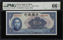 (t) CHINA--REPUBLIC. Lot of (3). Bank of China & Bank of Communications. Mixed Denomination, 1930-42. P-84, 69 & 164a. S/M#C294-240, S/M#C294-172 & S/...
