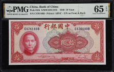 CHINA--REPUBLIC. Bank of China. 10 Yuan, 1940. P-85b. S/M#C294-241b. PMG Gem Uncirculated 65 EPQ.
Serial number C476140B.

Estimate: $80.00- $120.0...