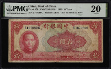 (t) CHINA--REPUBLIC. Lot of (6). Central Bank of China & Bank of China. Mixed Denomination, 1940-46. P-85b, 255, 243a, 249a & 396. PMG Very Fine 20 to...