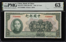 CHINA--REPUBLIC. Bank of China. 25 Yuan, 1940. P-86. S/M#C294-242. PMG Choice Uncirculated 63.
Serial number F340860. A decent example of this unusua...