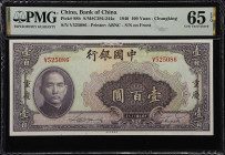 (t) CHINA--REPUBLIC. Lot of (4). Bank of China. 100 Yuan, 1940. P-88b. S/M#C294-244a. Consecutive Serials. PMG Gem Uncirculated 65 EPQ.
Chungking, se...